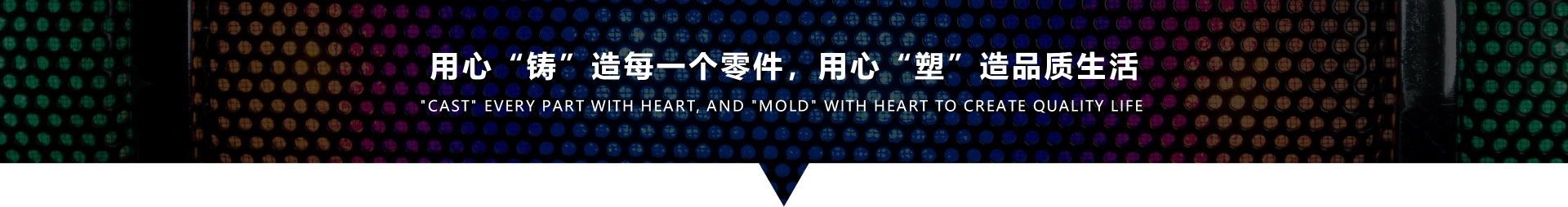 星空体育足球
